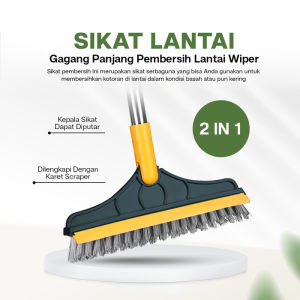 Sikat Dorong Lantai Alat Sikat Toilet Sikat Gagang Kamar Mandi - CTshop
