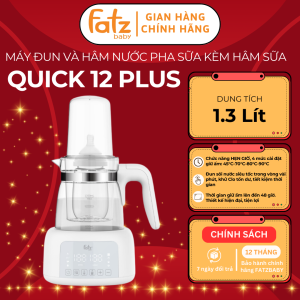 Máy đun nước hâm sữa FATZ BABY Quick 12 Plus FB3504HB có khử clo kèm giỏ hâm sữa dung tích 13Lít