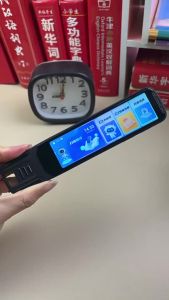 Intelligent English Reading Translation Pen Dictionary Comprehensive Scanning Multi-function Learning Device Universal