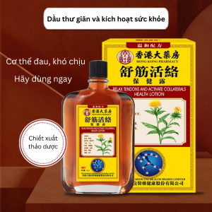 Dầu Thảo Dược Xoa Bóp Bầm Tím Té Ngã Nhức Mỏi Tinh Dầu Thư Giãn Cơ Bắp Hong Kong Pharma 30ml