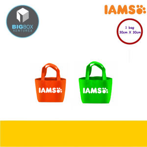 IAMS Small Bag 30cm X 30cm SUITABLE FOR GROCERIES ACCESSORIES STORAGE ETC