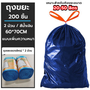 Jesitte ถังขยะอัตโนมัติ 9ลิตร-40ลิตร ถังขยะเซนเซอร์อัจฉริยะ ชาร์จ USB มีฝาปิด กันน้ำ กันกลิ่น trash bin ถังขยะสแตนเลส ใช้ได้ทั้งครัว ห้องน้ำ