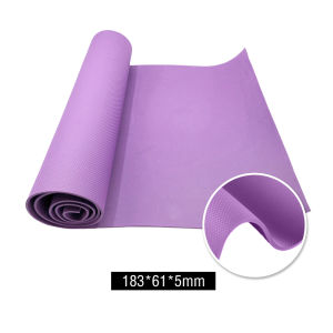 Yoga Mat Fitness Mat High Density 5MM NBR Extra Thick Non-Slip Mat Slimming Exercise Mat Free Strap