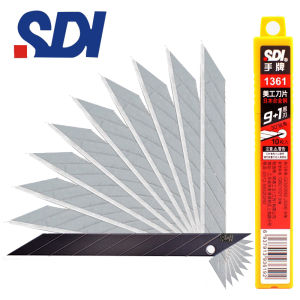 SDI 0443Cคัทเตอร์ขนาดเล็ก9mm แบบล็อคใบมีดอัตโนมัติ มีดคัตเตอร์เอนกประสงค์ 9 มม ใบมีดเอียง30องศา9mm