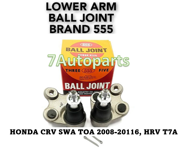 100% ORIGINAL (MADE IN JAPAN) 555 JAPAN FRONT LOWER ARM BALL JOINT ...