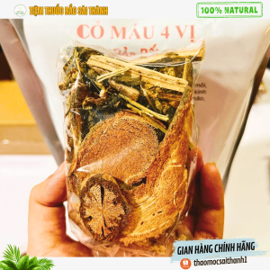 Trà Cỏ Máu 4 Vị - Thảo Mộc Sài Thành - Giúp Bổ Máu Chống suy nhược cơ thể tăng cường sức đề kháng