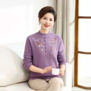 Áo Len Cổ Cao Cho Mẹ Áo Len Trung Niên Nữ Cổ Cao Chất Liệu Len Dệt Kim Cao Cấp Hoạ Tiết Hoa Thêu Sắc Sảo