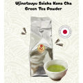 Ujinotsuyu Seicha Kona Cha / Japanese Green Tea Powder 宇治の露 粉煎茶. 