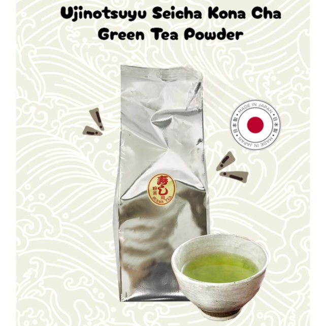 Ujinotsuyu Seicha Kona Cha / Japanese Green Tea Powder 宇治の露 粉煎茶