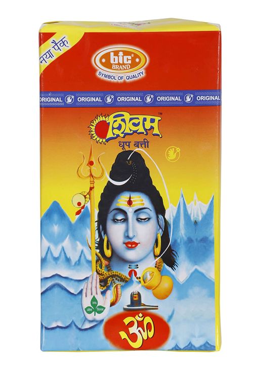 BIC Shivam Incense Sticks Agarbatti | Lazada