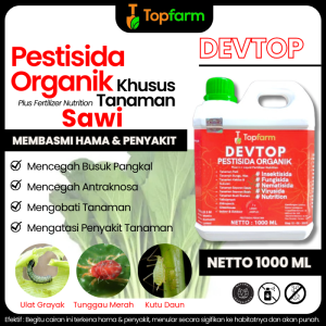 Obat Semprot Hama Daun Sawi / Obat Hama Ulat Tanaman Sawi / Obat Pembasmi Hama Daun Sawi / Obat Untuk Hama Tanaman Sawi / Obat Hama Untuk Sayuran Sawi / Obat Hama Tanaman Daun Sawi