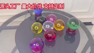 【Ship in 24H】黄色紫色水晶球婚房婚礼布置招财风水球摆件 Yellow Purple Crystal Ball Wedding Room Wedding Decoration Feng Shui Ball Decoration 250521