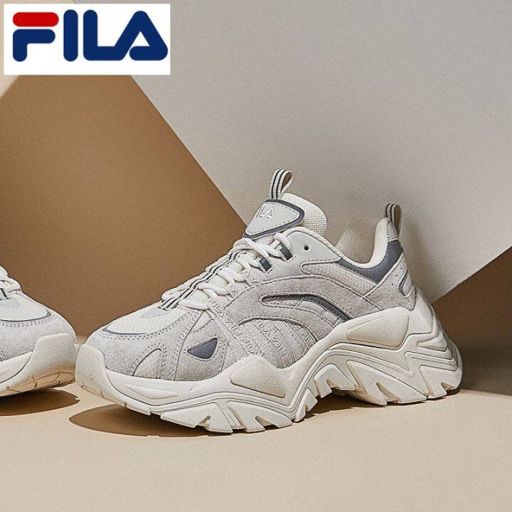 FILA interation 1JM00790 920 Beige Beige Sneakers Size mm