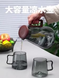 [SG]2L Glass Water Pitcher with Handle Heat Resisttant Thickened Glass Water Kettle Teapot Juice Beverage Jug