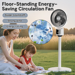 Ultra-Quiet Floor-Standing Energy-Saving Circulation Fan Household Vertical Air Circulation Fan Cordless Low Noise Standing Fan