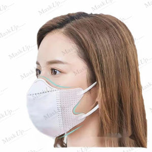 MskUp 3D 10Pcs Korea Style Face Mask Aesthetic Neutral Filter Mask Butterfly Anti Viral Mask