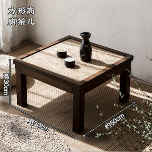 Solid Wood Japanese Coffee Table Living Room Coffee Table Dining Table Low Table Square Tatami Table Bedroom Furniture