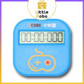 Đồng Hồ Bấm Giờ Rubik Z-Cube Timer Mini Pocket Timer ZCube Rubic Đồ Chơi Trí Tuệ Trẻ Em Phát Triển Tư Duy - Little Kobo.