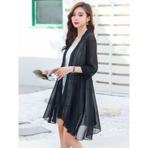 BestStore -  Outer nara transparan korean style long sleeve cardigan summer long / Cardigan Long / Long Outer/ cardigan Polos
