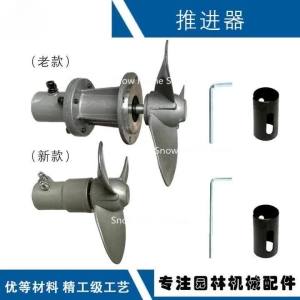 Hanson8 Lawn Mower Modified Boat Booster Side Hanging Backpack Brush Cutter Modified Outboard Booster J6H9P