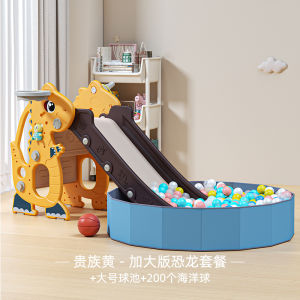 Kid Slide Indoor Playground Indoor Playground Gym Kids Slide Kid Indoor Slide And Swing Folding Playground 滑梯