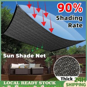 TRAPAL BLACKNET 103x185cm)- Good Quality Multipurpose Sun Shade Garden Net Anti-UV Cover