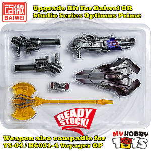 BAIWEI KNIGHT Transformable Robot - 6022A / 8801 Star Leader ( KO Studio Series SS-05 Optimus Prime ) Movie SS05