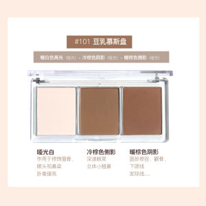 GOGO TALES - Bảng phấn tạo khối 3 ô Gogotales Popular GT303 màu tự nhiên bám màu tốt dễ lên màu dễ tạo khối bắt sáng