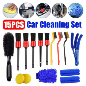susanlifeshop 15 / 12/ 5/ pcs Car Cleaning Brush Kit Universal Car Detailing Brush Set Tire Wheel Rim Wash Tool