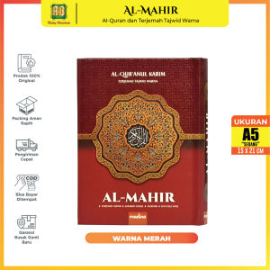 Al Quran Mahir A5 Alquran 30 Juz Lengkap Dengan Terjemahan Dan Tajwid Warna - Ukuran Sedang