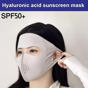 [SPF50+] Hyaluronic acid breathable mesh sunscreen mask/liquid fabric mask/skin-friendly breathable mesh sunscreen mask/sunscreen mask