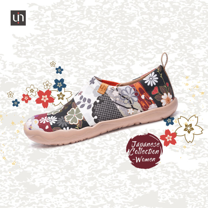 uin art shoes