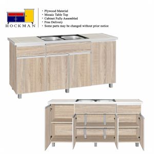 6ft Kitchen Sink Cabinet Walnut Color 565 / Maple 9565 Furniture