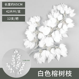 1PC Tropical leaf Artificial Leaves for Christmas Wedding House Party Needs Restaurant Decoration