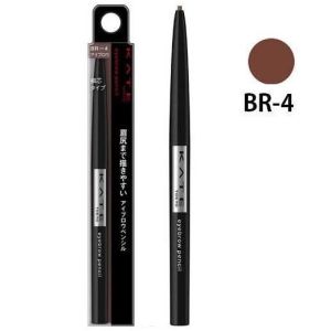 Chì kẻ mày Kanebo Kate Eyebrow Pencil dạng vặn -Nhật Bản