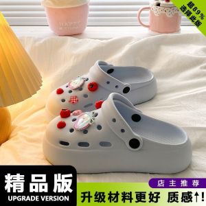 [Free Shipping] Sweet Tomato-Themed WomenS Clogs With Thick Soles For Height Increase Suitable For Outdoor Wear Made Of EVA Material With Anti-Slip Soles 2026 New Summer Beach Sandals