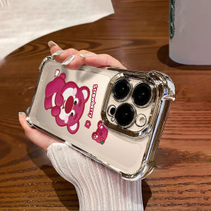 Ốp lưng Hontinga Ốp lưng cho Vivo y04 y36 5G 4G Y22 y22s Y35 Y50 y30 y15s y15a Y16 Ốp lưng cao su chống sốc màu gấu mạ crôm sang trọng màu Gấu dâu tây dễ thương Ốp lưng vỏ điện thoại chống sốc cho nữ nhựa TPU mềm