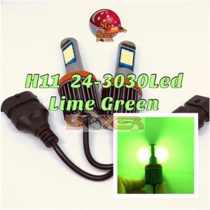 H11 24-3030Led foglight / headlight 12v lime green colour