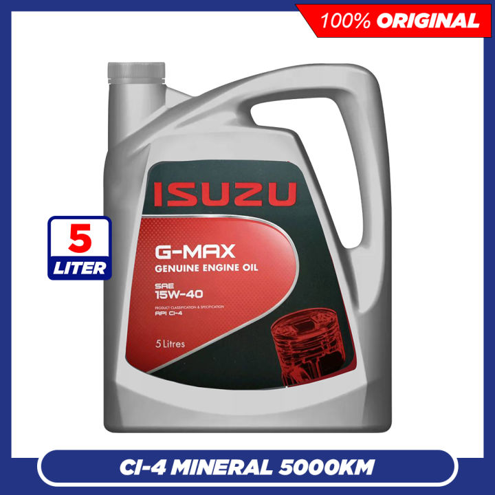 ISUZU GMAX 15W40 CI4 Diesel Engine Oil (5L) 15W40 Lazada