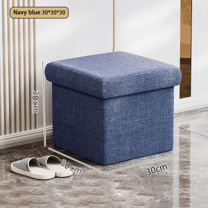 Folding storage stool Storage stool Shoe stool Storage bin Household folding rest stool