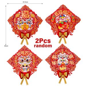 🔥CNY การตกแต่งงานปาร์ตี้ภายในบ้านภาพวาดปีงูสีแดง Fu ตัวละครสติ๊กเกอร์แปะประตูพรประตูน่ารักรูปตัวการ์ตูนใหม่ปี (มีในสต็อก)