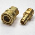3/8” Quick Connect Coupler Set (Brass). 