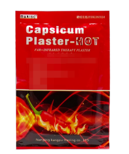 (Buy 1 Take 1)Capsicum Plaster Hot Chili Pain Relief Chinese Medical Patch Back Neck Elbow Foot Shoulder Rheumatic Arthritis Relieve Heat Pads Joints Porous Chili Patch Ache Fatigue Sprain Strain Muscular Pain 8pcs/Pack