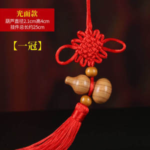Peach Wood Carving HuLu FengShui Natural Gourd Household Decoration Car Hanger  Peach Wood Carved Five Blessings Gourd Feng Shui Pendant   Smooth Sailing   Five blessings   Perfect in every way   Peach wood gourd pendant natural gourd home decoration ca