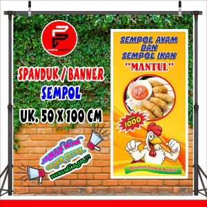 Banner Sempol Ayam / Banner Sempol Ikan / Spanduk Jajanan Sempl Ukuran 50 x 100 cm
