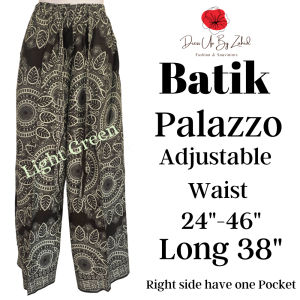 Palazo Bercorak Batik (Free Size) / Palazzo Women Casual Pants / Seluar Palazo Batik
