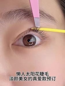 Fepo 10 hàng Lông mi giả tự dính không cần keo dán dành cho người mới bắt đầu 120 cụm 10-13mm