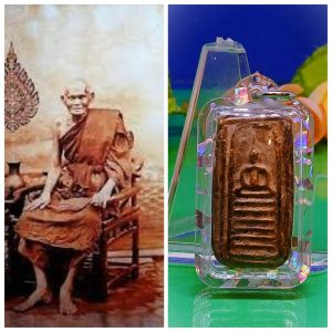 稀有之龙Boonwat Klang Bang Kaew BE247x 大名鼎鼎的金达曼呢(Jindamanee)Nua Yaa 药肉崇迪佛佛牌(参阅以下龙普Boon及金达曼呢简介)已包好非常精美厚版本银箔防水壳 Very RareUniqueSpecialSuper Famous Master Lp Boon Phim Jindamanee(Nua Yaa)Phra Somdej BE247xWat Klang Bang Kaew(With Transparent Water P