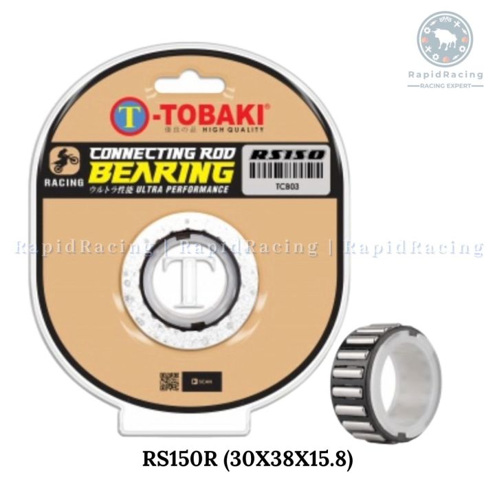 TOBAKI%20RACING%20PEEK%20COATING%20CONNECTING%20ROD%20NEEDLE%20BEARING%20RS150R%20WAVE100%20WAVE125%20FUTURE%20VARIO150%20BELANG150%20HONDA%20SUZUKI%20-%20Image%202