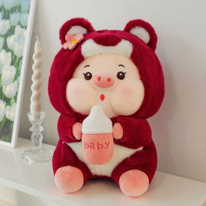 GẤU BÔNG HEO COSPLAY GẤU DÂU LOTSO ÔM BÌNH SỮA MẪU MỚI